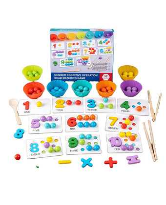 Tiendas EFE Juego didáctico de matemáticas oferta