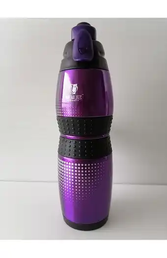 Tiendas EFE Tomatodo hermético 480ml color morado oferta