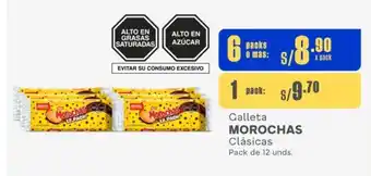 Makro Galleta MOROCHAS Clásicas Pack de 12 unds. oferta