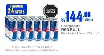 Makro Energizante RED BULL Plancha de 24 latas x 250 ml c/u oferta