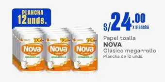 Makro Papel toalla NOVA Clásico megarrollo Plancha de 12 unds. oferta