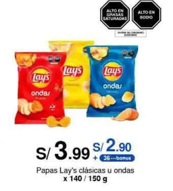 Metro Papas Lay's clásicas u ondas x 140 / 150 g oferta