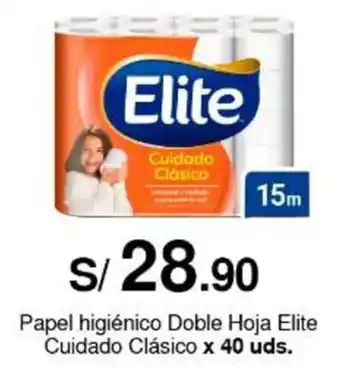 Metro Papel higiénico Doble Hoja Elite Cuidado Clásico x 40 uds. oferta
