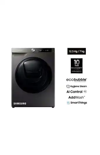 Tiendas EFE Lavaseca samsung addwash 12.5/7 kg wd12tb54dbx/pe oferta