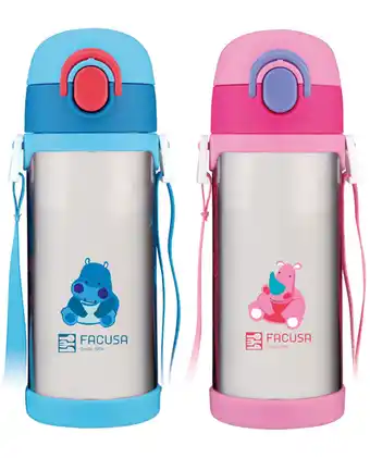 Tiendas EFE Tomatodo facusa kids 450ml oferta