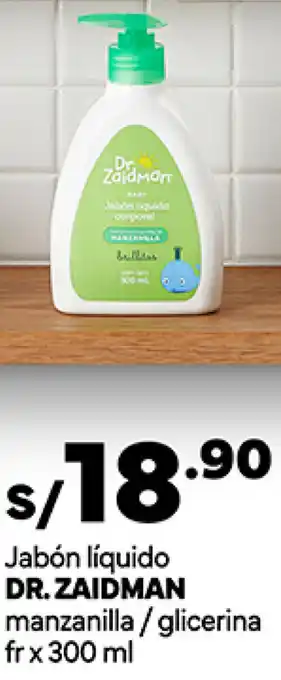 Plaza Vea DR. ZAIDMAN Jabón líquido manzanilla / glicerina fr x 300 ml oferta