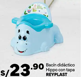 Plaza Vea REYPLAST Bacín didáctico Hippo con tapa oferta