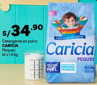 Plaza Vea CARICIA Detergente en polvo Peques bl x 1.4 kg oferta