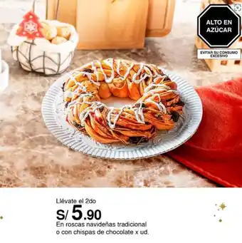 Metro En roscas navideñas tradicional o con chispas de chocolate x ud. oferta