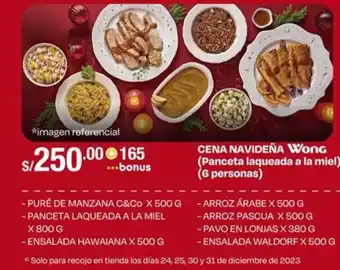Wong CENA NAVIDEÑA WONG oferta