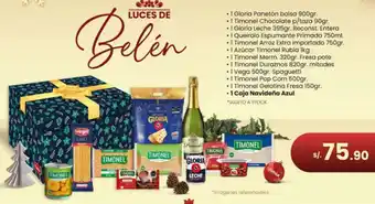 Vega LUCES DE Belén oferta
