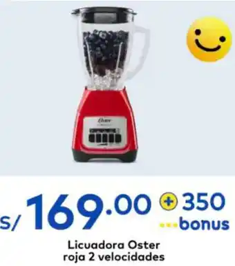 Metro Licuadora Oster roja 2 velocidades oferta