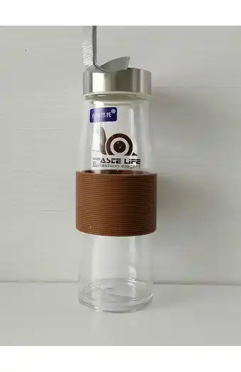 Tiendas EFE Tomatodo de vidrio forro color marrón 450 ml oferta