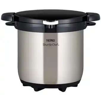 Tottus Thermos 4.5l olla termica portatil acero oferta