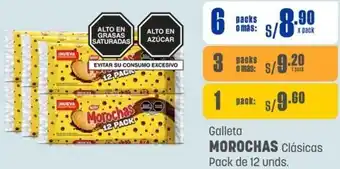 Makro Galleta MOROCHAS Clásicas Pack de 12 unds. oferta
