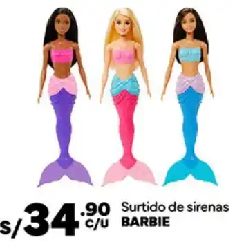 Plaza Vea BARBIE Surtido de sirenas oferta