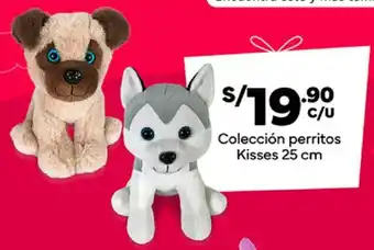 Plaza Vea Colección perritos Kisses 25 cm oferta