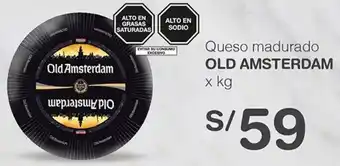 Tottus Queso madurado OLD AMSTERDAM x kg oferta
