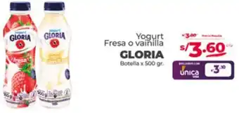 Vega Yogurt Fresa o vainilla GLORIA Botella x 500 gr. oferta