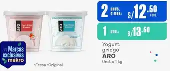 Makro Yogurt griego ARO Und. x 1kg oferta