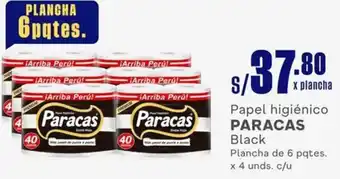Makro Papel higiénico PARACAS Black Plancha de 6 pqtes. x 4 unds. c/u oferta