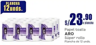 Makro Papel toalla ARO Súper rollo Plancha de 12 unds. oferta