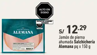 Plaza Vea Jamón de pierna ahumada Salchichería Alemana pq x 150g oferta