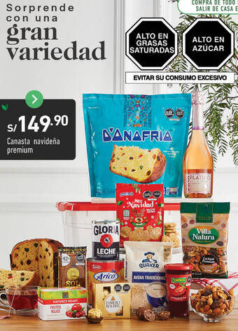 Plaza Vea Canasta navideña premium oferta