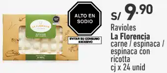 Plaza Vea Ravioles La Florencia carne / espinaca / espinaca con ricotta cjx 24 unid oferta