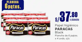 Papel higiénico PARACAS Black Plancha de 6 pqtes. x 4 unds. c/u