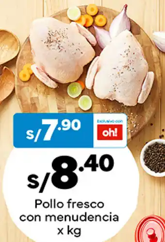 Plaza Vea Pollo fresco con menudencia x kg oferta