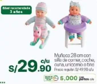 Tottus Muñeca 28 cm con c/u silla de comer, coche, cuna, unicornio o tina oferta