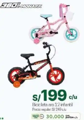 Tottus Bicicleta aro 12 infantil oferta
