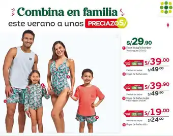 Tottus Ropa de baño hombre oferta
