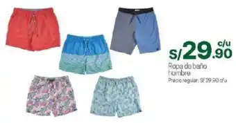 Tottus Ropa de baño hombre oferta