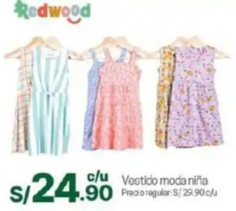 Tottus Vestido moda niña oferta