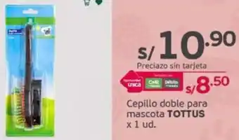 Tottus Cepillo doble para mascota TOTTUS x 1 ud oferta