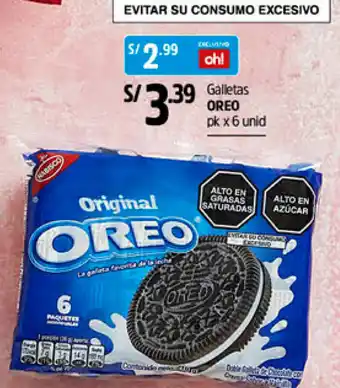Plaza Vea Oreo Galletas oferta