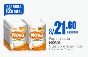 Makro Papel toalla NOVA Clásico megarrollo Plancha de 12 unds. oferta