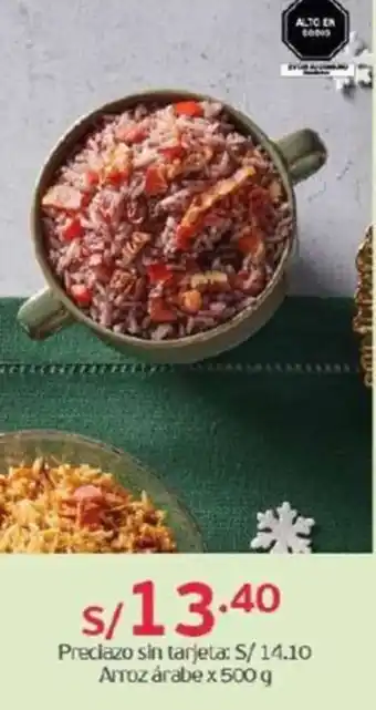 Tottus Arroz árabe x 500g oferta