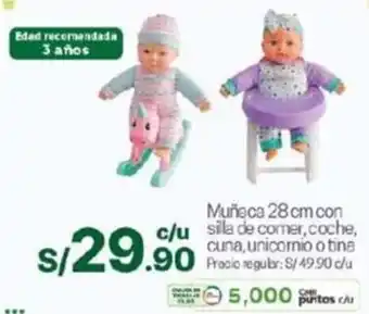 Tottus Muñeca 28 cm con c/u silla de comer, coche, cuna, unicornio o tina oferta
