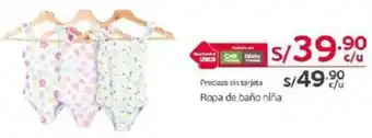 Tottus Ropa de baño niña oferta