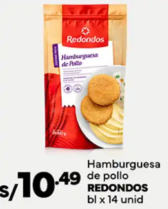 Plaza Vea Hamburguesa de Pollo REDONDOS bl x 14 unid oferta
