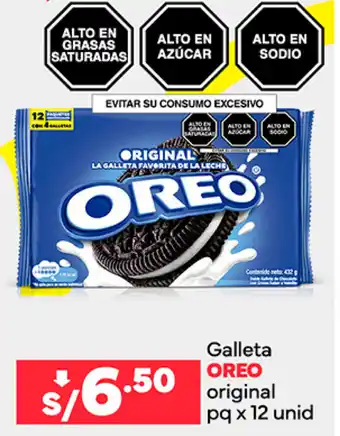 Plaza Vea Galleta OREO original pq x 12 unid oferta