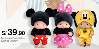 Metro Muñecas Bostecitos Disfraz Disney oferta