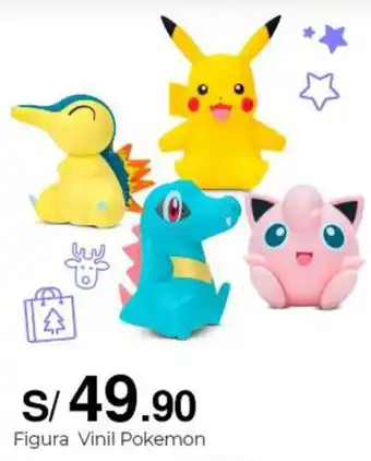 Metro Figura Vinil Pokemon oferta