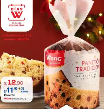 Wong Panetón Wong bolsa x 800 g oferta