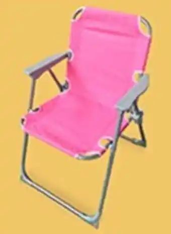 Plaza Vea VIVA HOME Silla plegable infantil surtida oferta