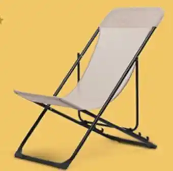 Plaza Vea Silla plegable 3 posiciones surtida VIVA HOME oferta