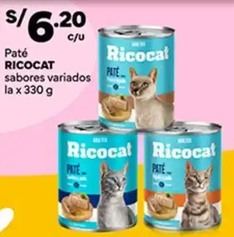 Plaza Vea Paté RICOCAT sabores variados la x 330 g oferta